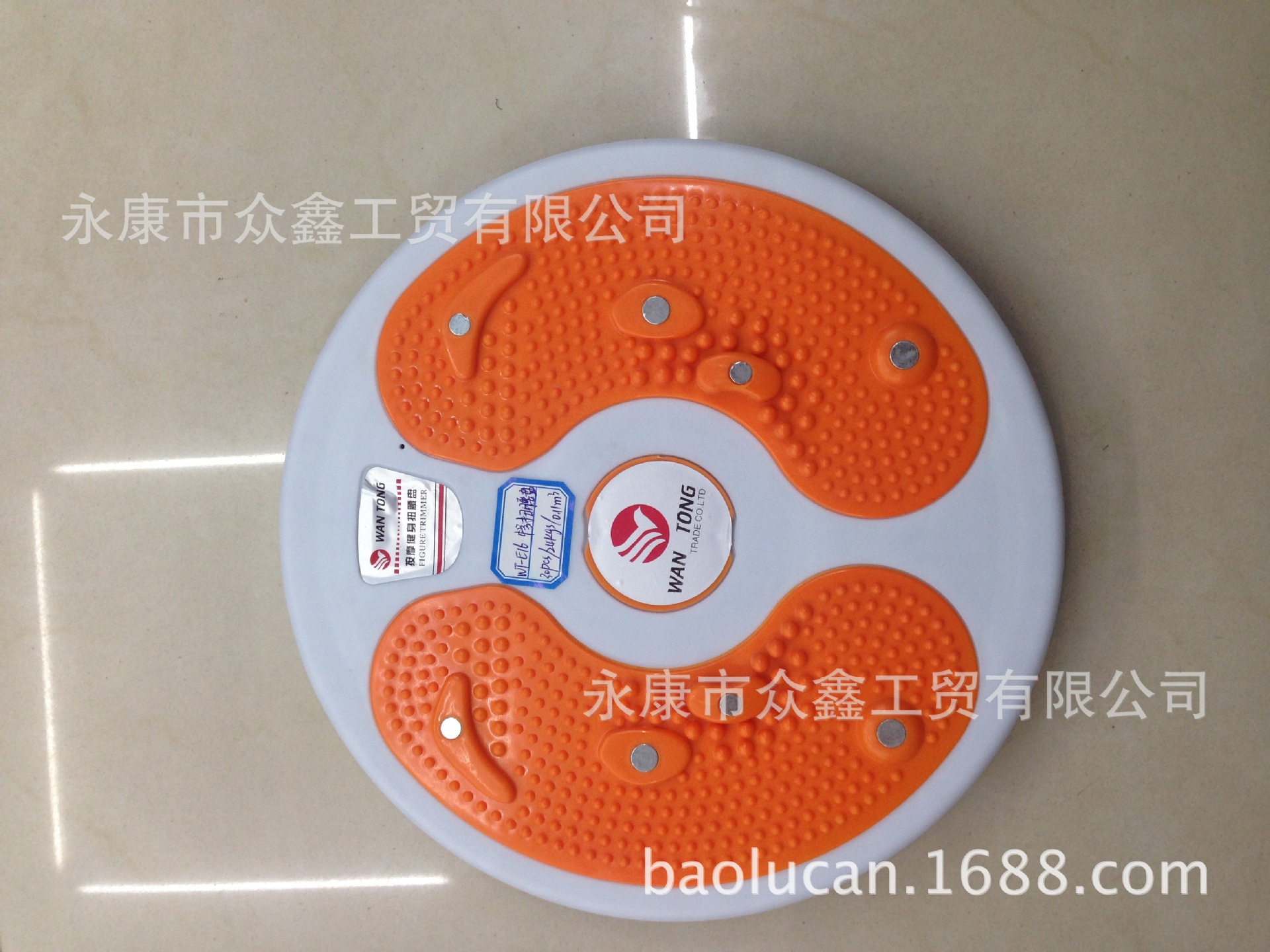 Manufacturers direct sales in the footprints with magnetic sion waist disk torsion disk slimming machine household fitness equipment