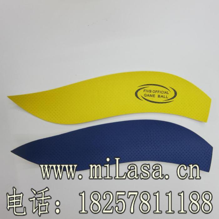 8 pieces of PVC leather volleyball No. 5 leather volleyball volleyball adhesive 8 pieces of PVC leather volleyball No. 5 leather volleyball volleyball adhesive