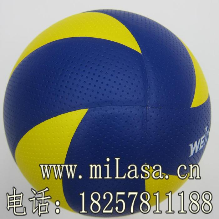 8 pieces of PVC leather volleyball No. 5 leather volleyball volleyball adhesive 8 pieces of PVC leather volleyball No. 5 leather volleyball volleyball adhesive