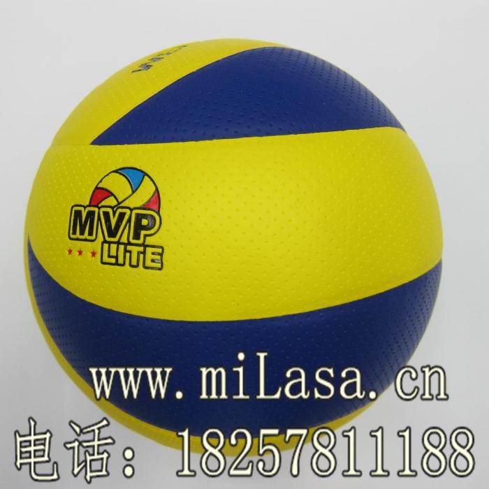 8 pieces of PVC leather volleyball No. 5 leather volleyball volleyball adhesive 8 pieces of PVC leather volleyball No. 5 leather volleyball volleyball adhesive