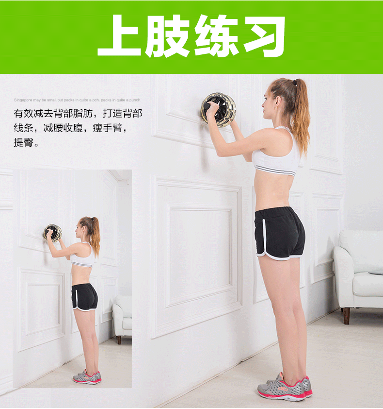 Manufacturers direct sales bearing abdominal fitness wheel abdominal fitness machine abdominal fitness equipment exercise abdominal exercise roller
