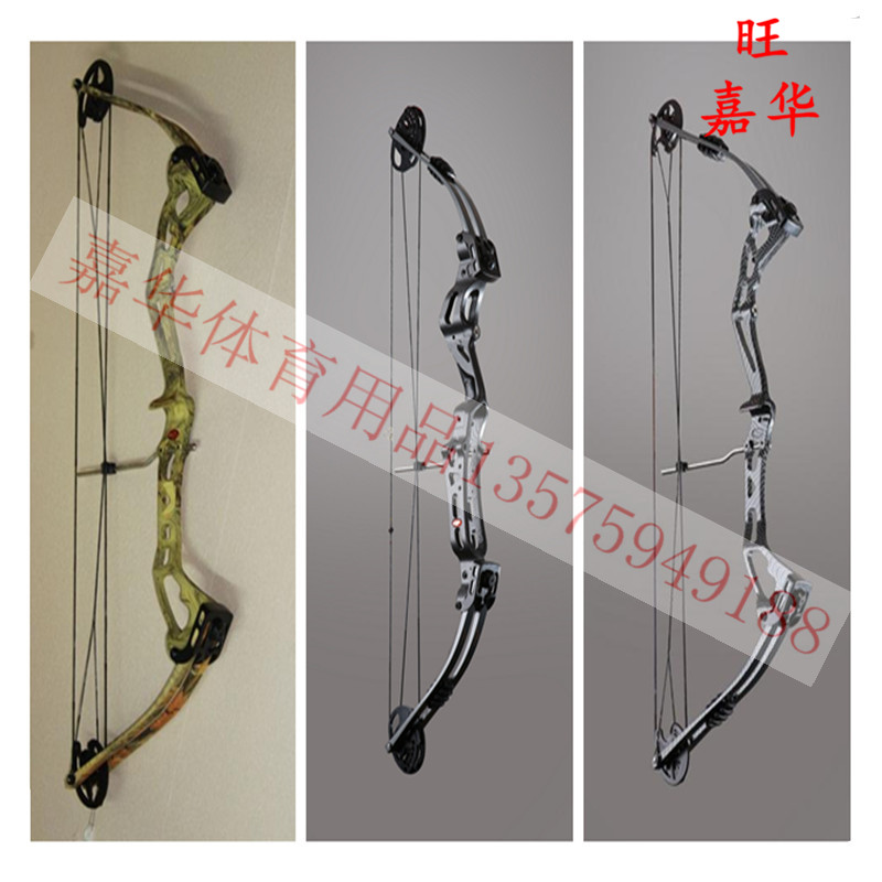 Compound Bow Bow outdoor equipment fitness equipment camouflage gray suit 5035