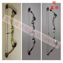 Compound Bow Bow outdoor equipment fitness equipment camouflage gray suit 5035