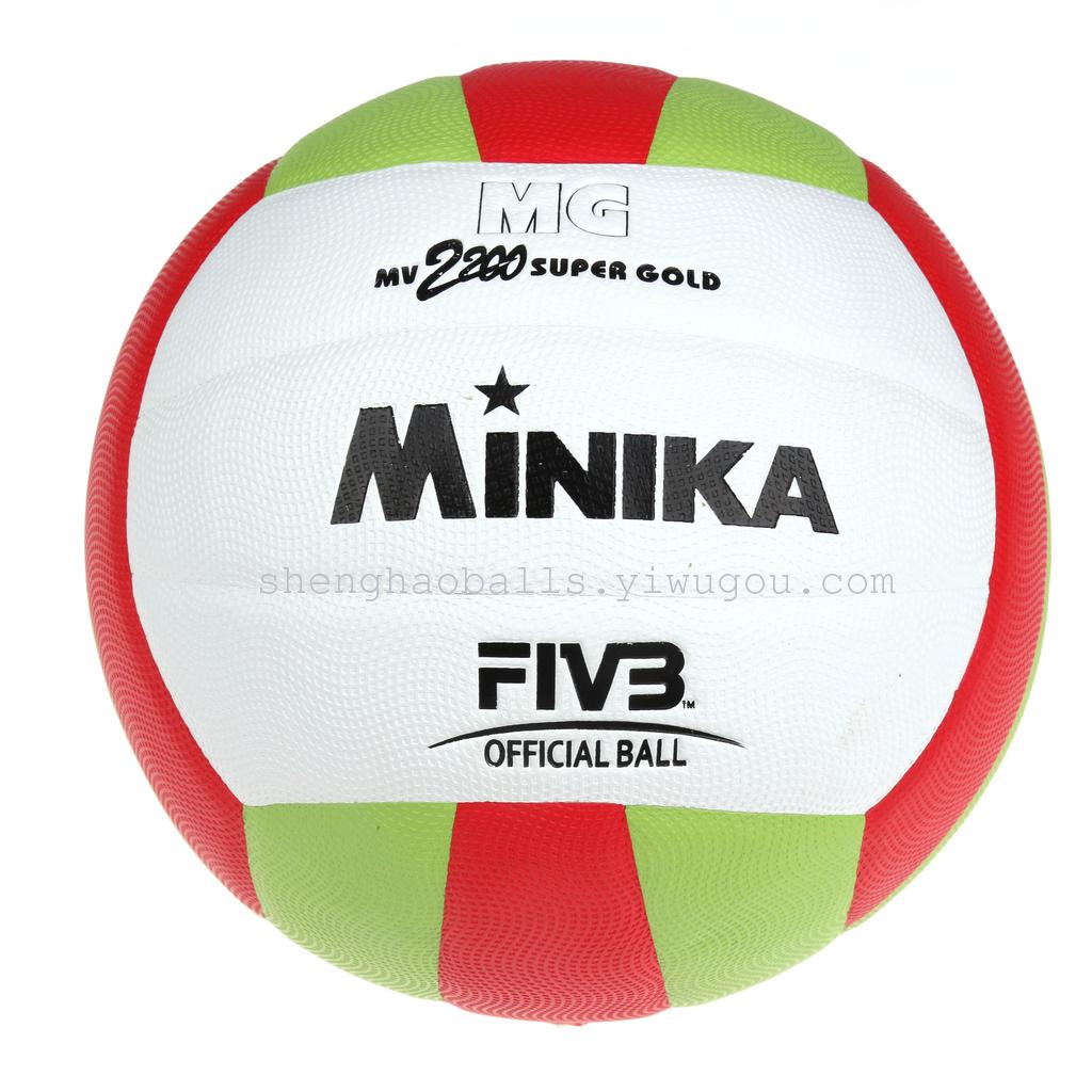 Sheng Hao ball industry high quality elastic high wear-resistant volleyball match training with the ball SHP-1-26