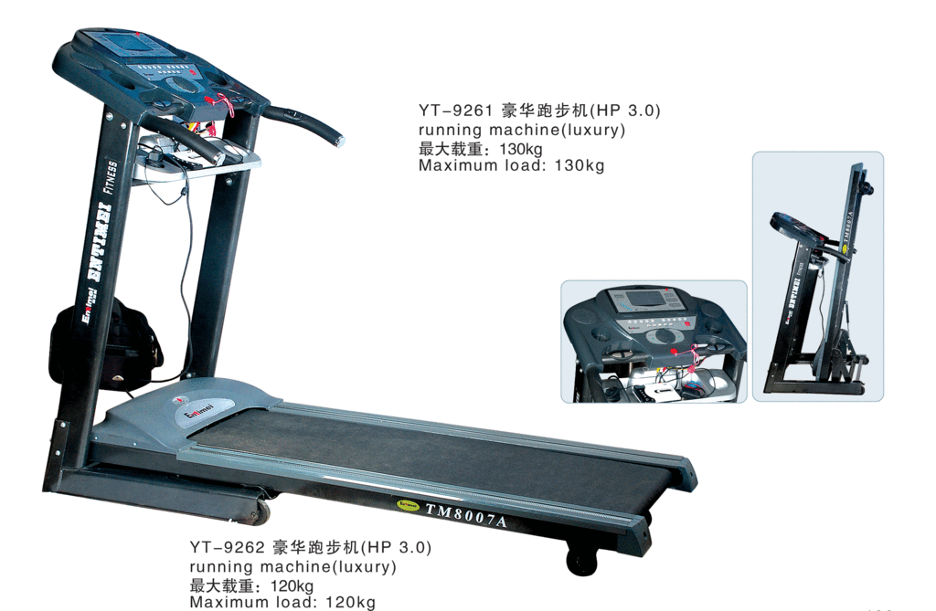 Multifunctional running function Folding home fitness equipment electric factory outlet