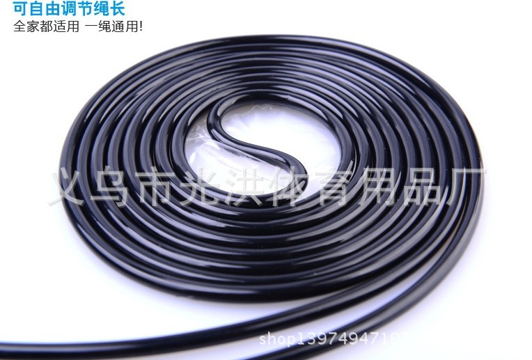 High Bearing Jump Rope Professional Home Fitness Equipment Leisure Sponge Bearing Jump Rope