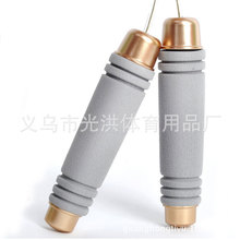 High Bearing Jump Rope Professional Home Fitness Equipment Leisure Sponge Bearing Jump Rope High Bearing Jump Rope Professional Home Fitness Equipment Leisure Sponge Bearing Jump Rope
