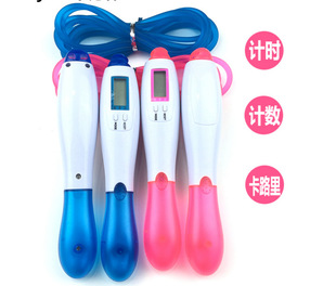 High Bearing Jump Rope Professional Home Fitness Equipment Leisure Sponge Bearing Jump Rope High Bearing Jump Rope Professional Home Fitness Equipment Leisure Sponge Bearing Jump Rope