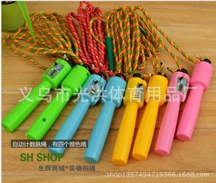 High Bearing Jump Rope Professional Home Fitness Equipment Leisure Sponge Bearing Jump Rope High Bearing Jump Rope Professional Home Fitness Equipment Leisure Sponge Bearing Jump Rope