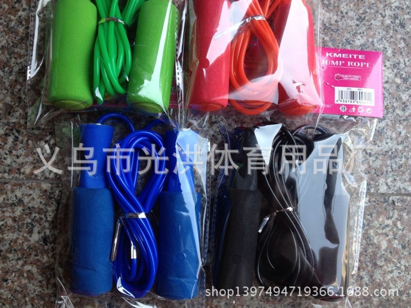 High Bearing Jump Rope Professional Home Fitness Equipment Leisure Sponge Bearing Jump Rope High Bearing Jump Rope Professional Home Fitness Equipment Leisure Sponge Bearing Jump Rope