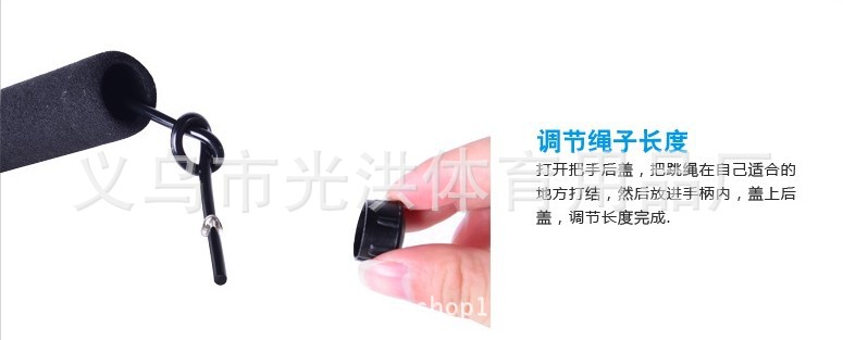 High Bearing Jump Rope Professional Home Fitness Equipment Leisure Sponge Bearing Jump Rope High Bearing Jump Rope Professional Home Fitness Equipment Leisure Sponge Bearing Jump Rope