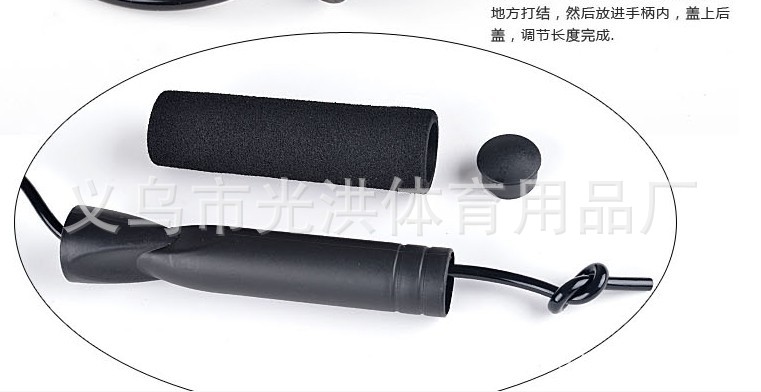 High Bearing Jump Rope Professional Home Fitness Equipment Leisure Sponge Bearing Jump Rope High Bearing Jump Rope Professional Home Fitness Equipment Leisure Sponge Bearing Jump Rope