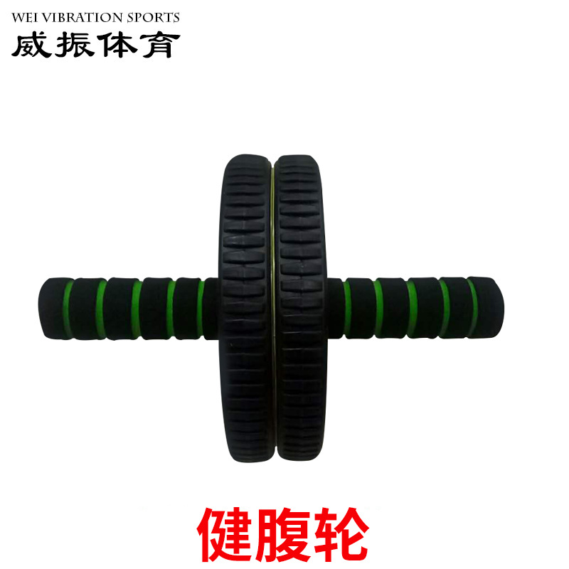 Manufacturer direct two-wheel wheel handle muscle wheel exercise and fitness equipment muscle in exercise