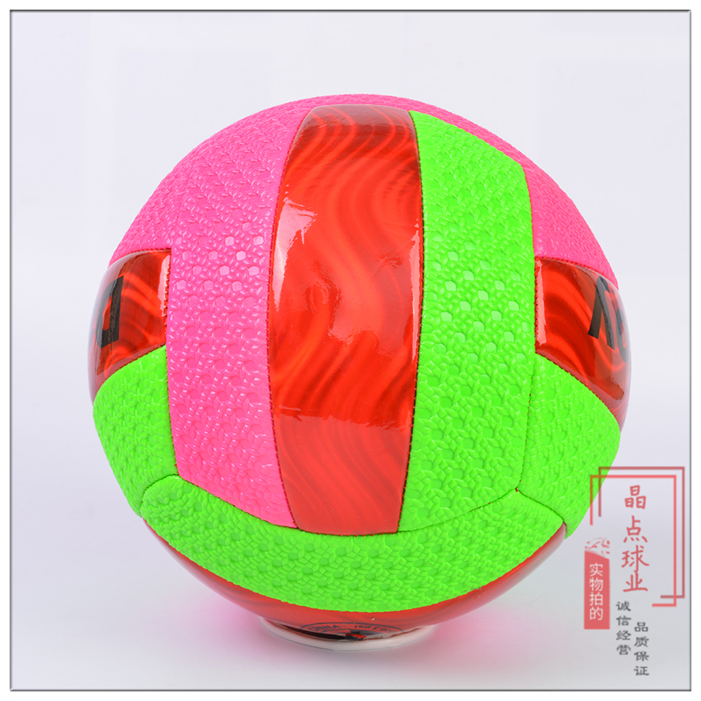 Explosion-Proof Senior High School Entrance Examination Students Volleyball Training Match Ball Beach Volleyball Children Beginners Adult Soft Volleyball Explosion-Proof Senior High School Entrance Examination Students Volleyball Training Match Ball Beach Volleyball Children Beginners Adult Soft Volleyball