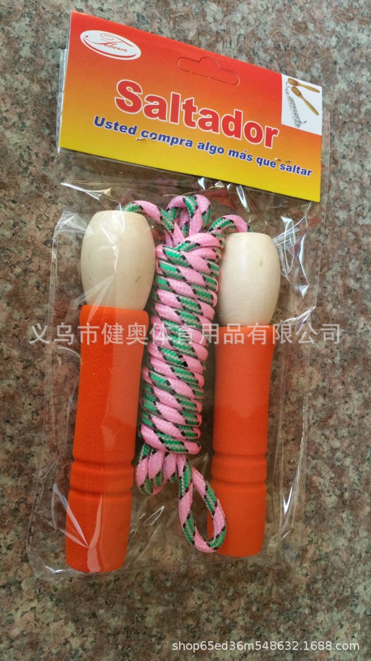 Manufacturers direct marketing sponge wooden handle children playing rope can do sports supplies fitness equipment gift single playing rope