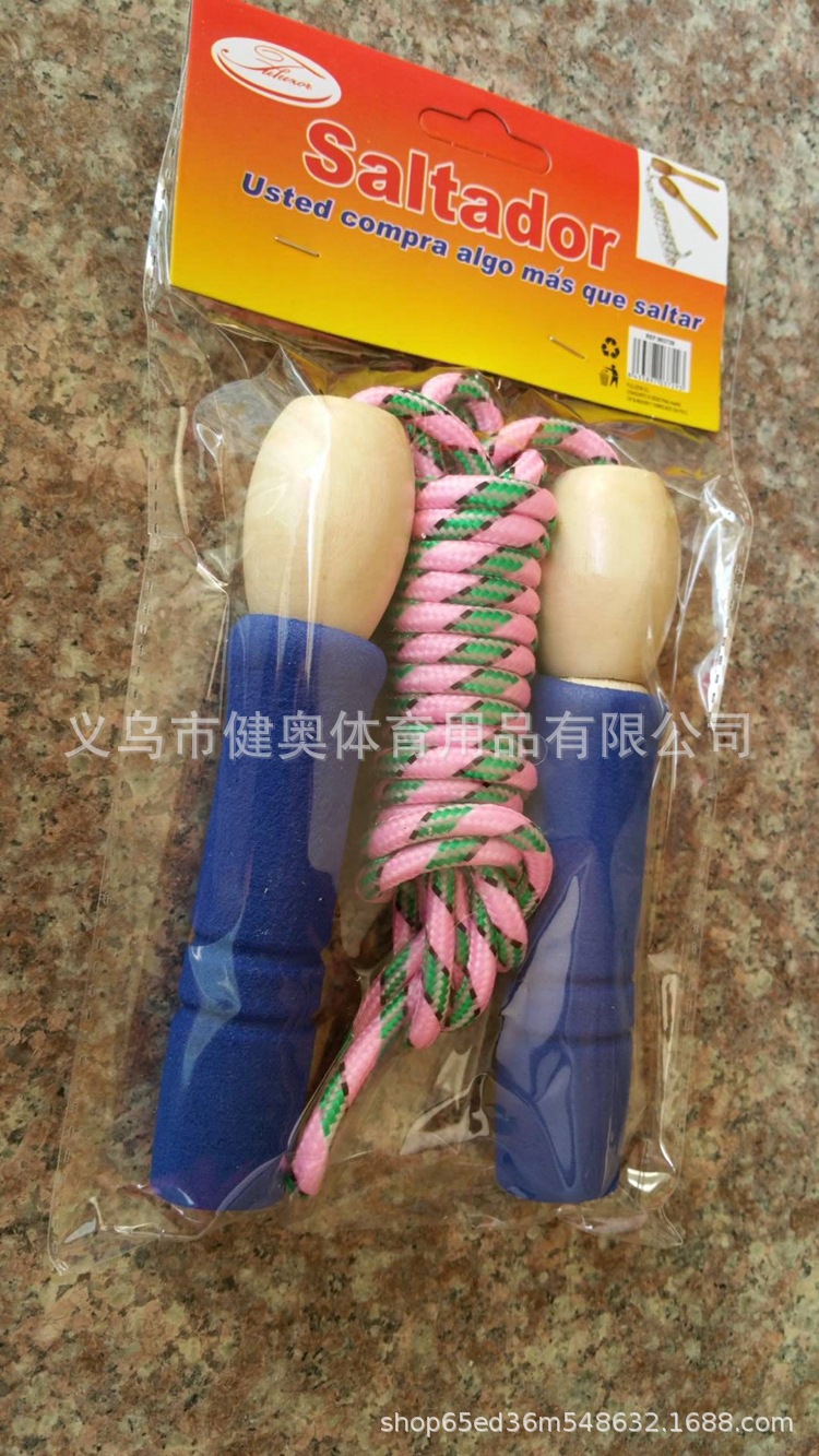 Manufacturers direct marketing sponge wooden handle children playing rope can do sports supplies fitness equipment gift single playing rope