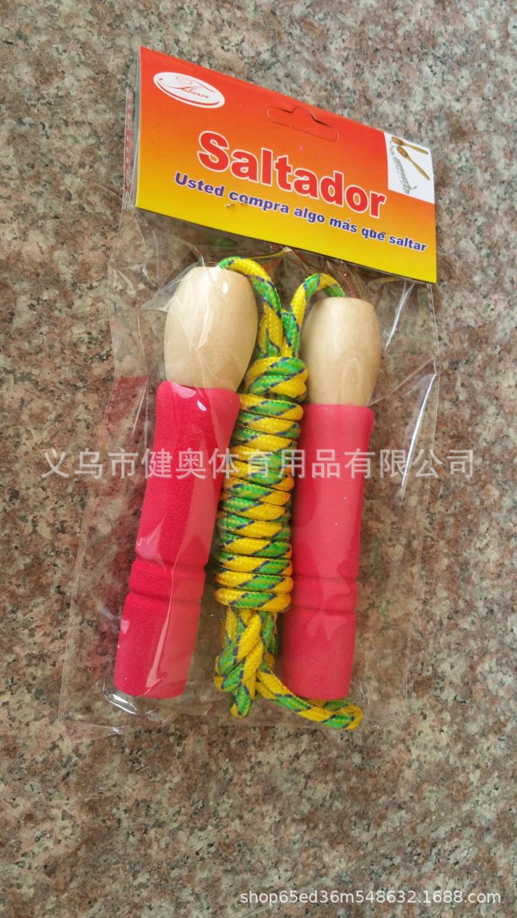 Manufacturers direct marketing sponge wooden handle children playing rope can do sports supplies fitness equipment gift single playing rope