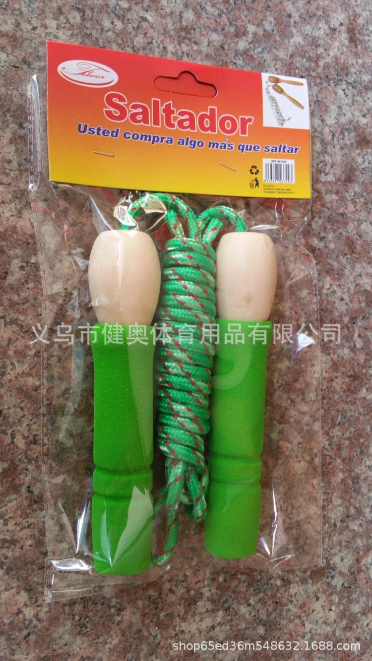 Manufacturers direct marketing sponge wooden handle children playing rope can do sports supplies fitness equipment gift single playing rope