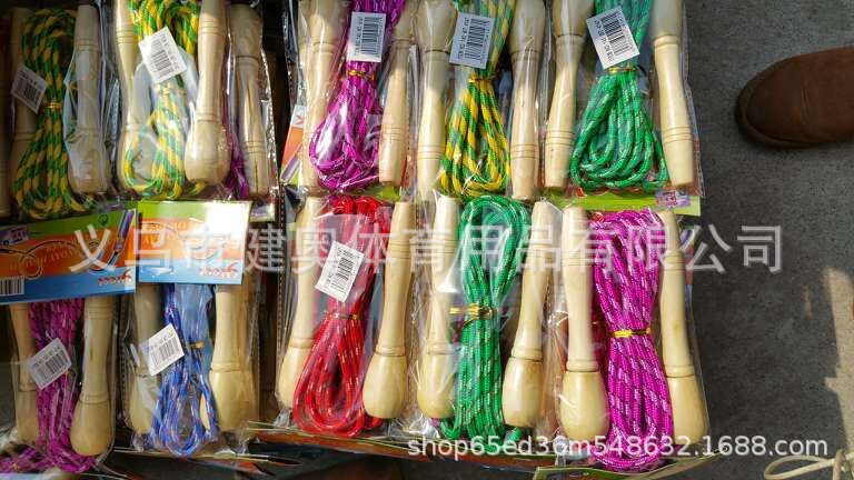 Manufacturers direct marketing sponge wooden handle children playing rope can do sports supplies fitness equipment gift single playing rope
