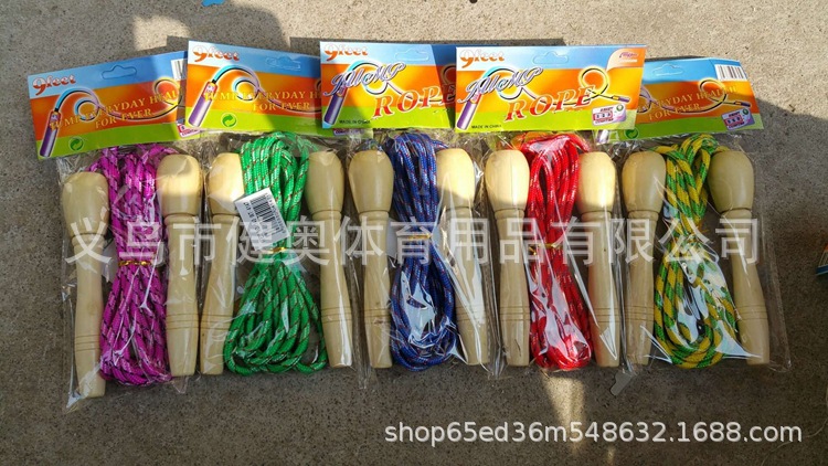 Manufacturers direct marketing sponge wooden handle children playing rope can do sports supplies fitness equipment gift single playing rope