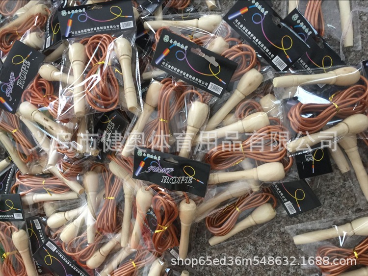 Manufacturers direct marketing sponge wooden handle children playing rope can do sports supplies fitness equipment gift single playing rope