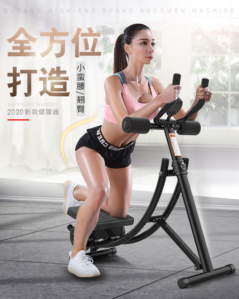 Factory Direct Sales Fitness Equipment Indoo Hot-Selling Abdominal Muscles Men's Folding Roller Coaster Lazy Abdomenizer