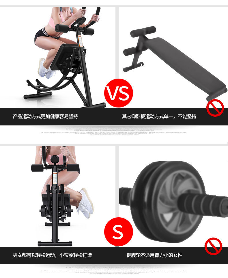 Factory Direct Sales Fitness Equipment Indoo Hot-Selling Abdominal Muscles Men's Folding Roller Coaster Lazy Abdomenizer
