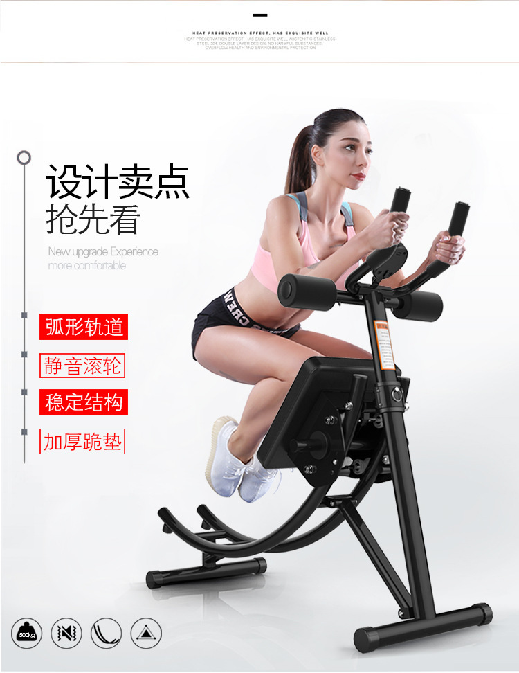Factory Direct Sales Fitness Equipment Indoo Hot-Selling Abdominal Muscles Men's Folding Roller Coaster Lazy Abdomenizer