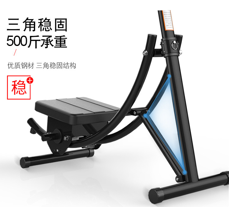Factory Direct Sales Fitness Equipment Indoo Hot-Selling Abdominal Muscles Men's Folding Roller Coaster Lazy Abdomenizer