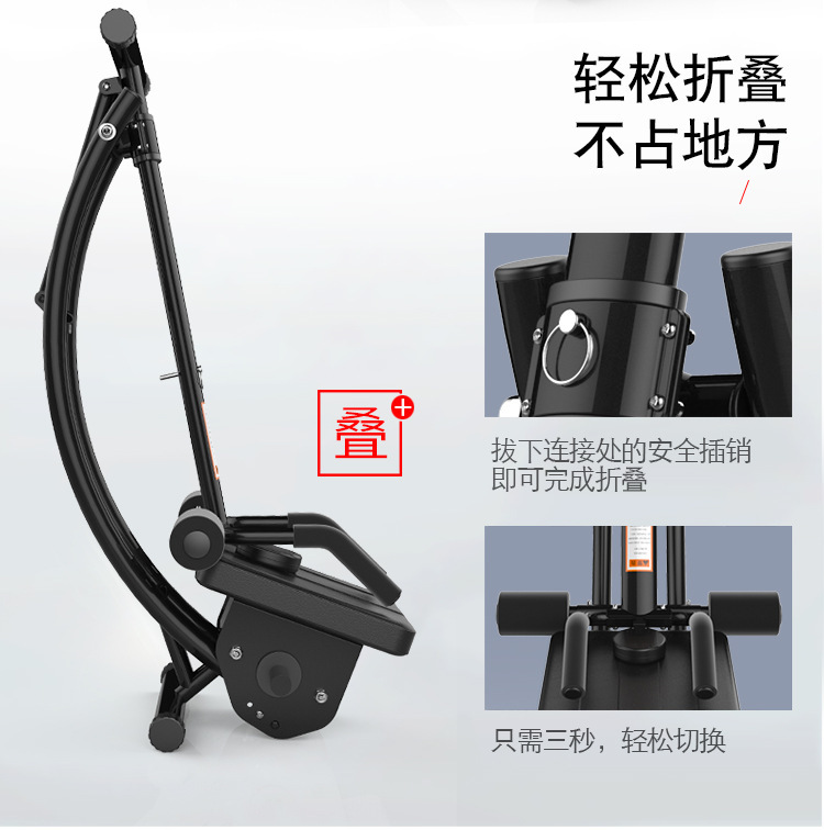 Factory Direct Sales Fitness Equipment Indoo Hot-Selling Abdominal Muscles Men's Folding Roller Coaster Lazy Abdomenizer