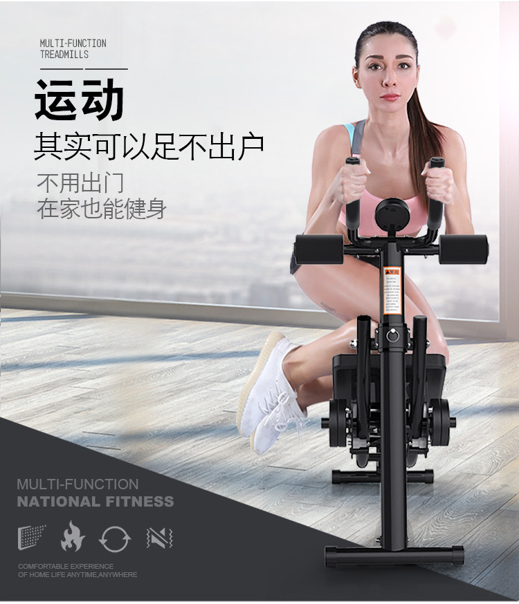 Factory Direct Sales Fitness Equipment Indoo Hot-Selling Abdominal Muscles Men's Folding Roller Coaster Lazy Abdomenizer