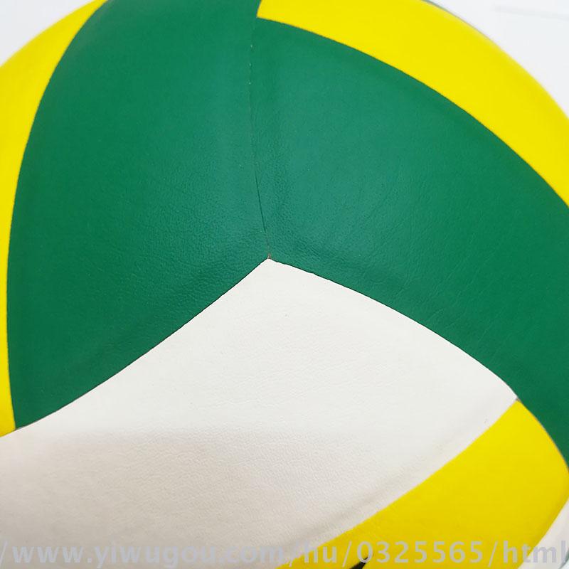 PU volleyball no.5 standard volleyball primary and secondary school students training ball PU volleyball no.5 standard volleyball primary and secondary school students training ball