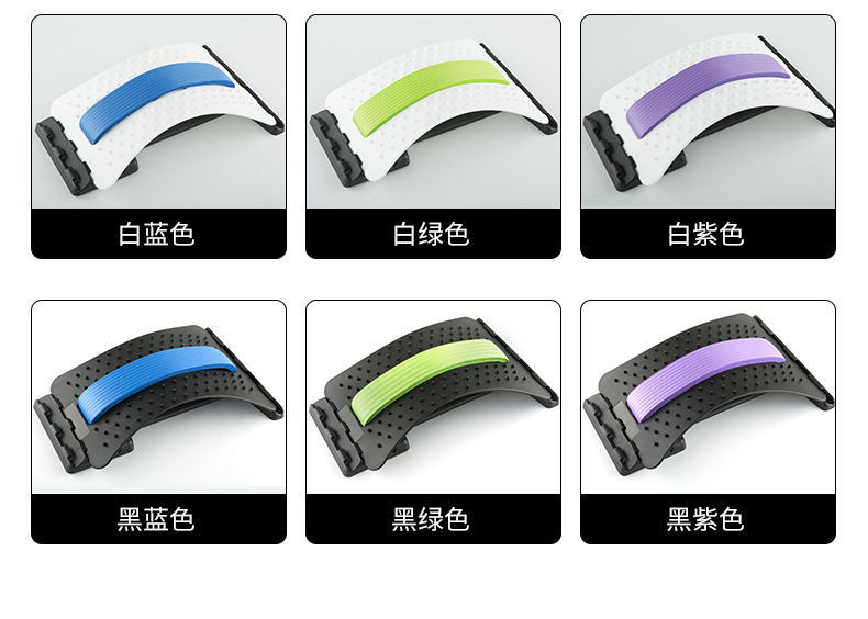Spinal Corrector Acupuncture Waist Lumbar Str Correction Traction Massager Relaxation Frame Fitness Equipment Generation Spinal Corrector Acupuncture Waist Lumbar Str Correction Traction Massager Relaxation Frame Fitness Equipment Generation