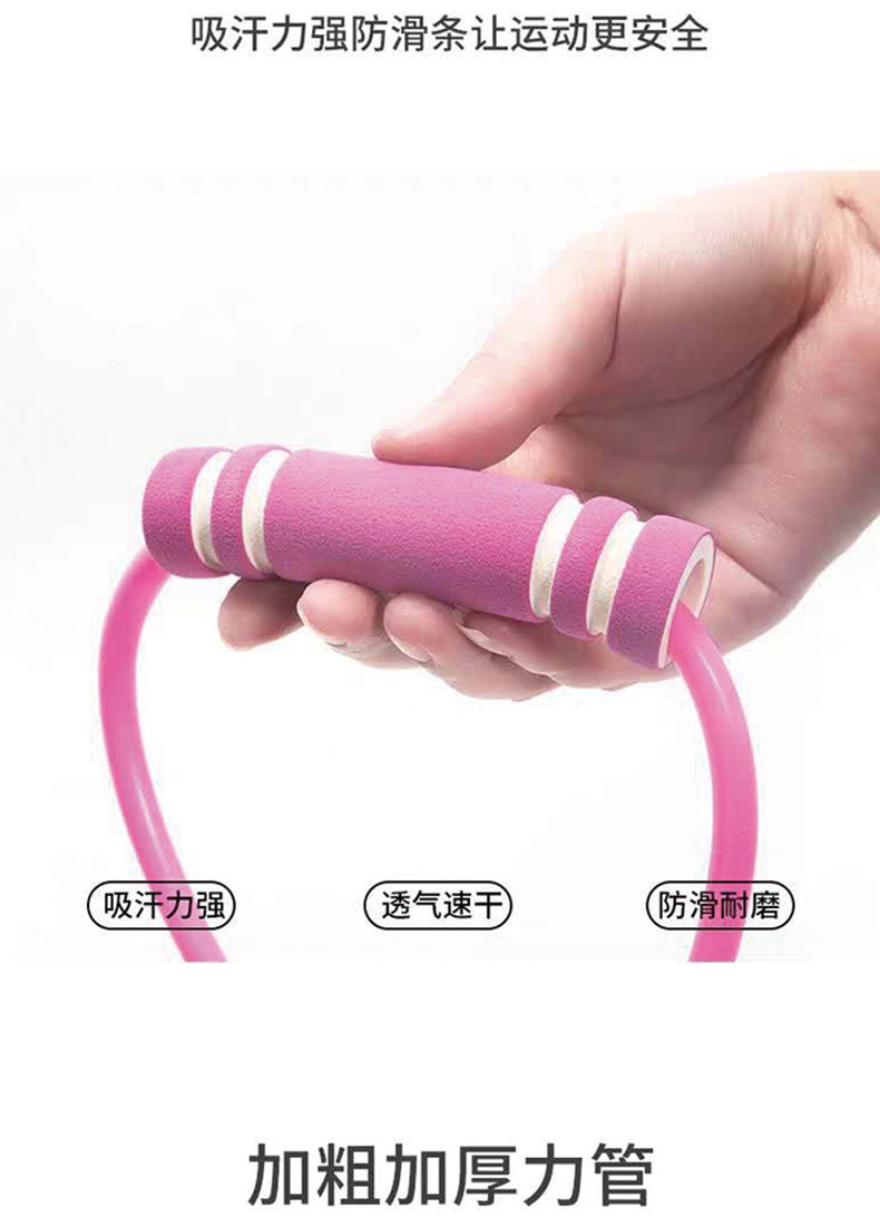 SOURCE Manufacturer Yoga 8 Words Pulling Rope Home Fitness Equipment TPE Eight Words Chest Expander Open Shoulder Beauty Back Chest Expander SOURCE Manufacturer Yoga 8 Words Pulling Rope Home Fitness Equipment TPE Eight Words Chest Expander Open Shoulder Beauty Back Chest Expander