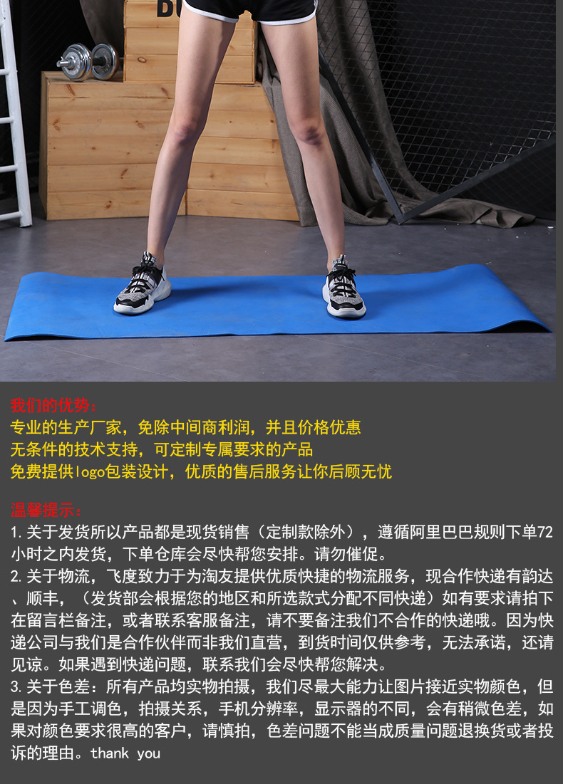 SOURCE Manufacturer Yoga 8 Words Pulling Rope Home Fitness Equipment TPE Eight Words Chest Expander Open Shoulder Beauty Back Chest Expander SOURCE Manufacturer Yoga 8 Words Pulling Rope Home Fitness Equipment TPE Eight Words Chest Expander Open Shoulder Beauty Back Chest Expander