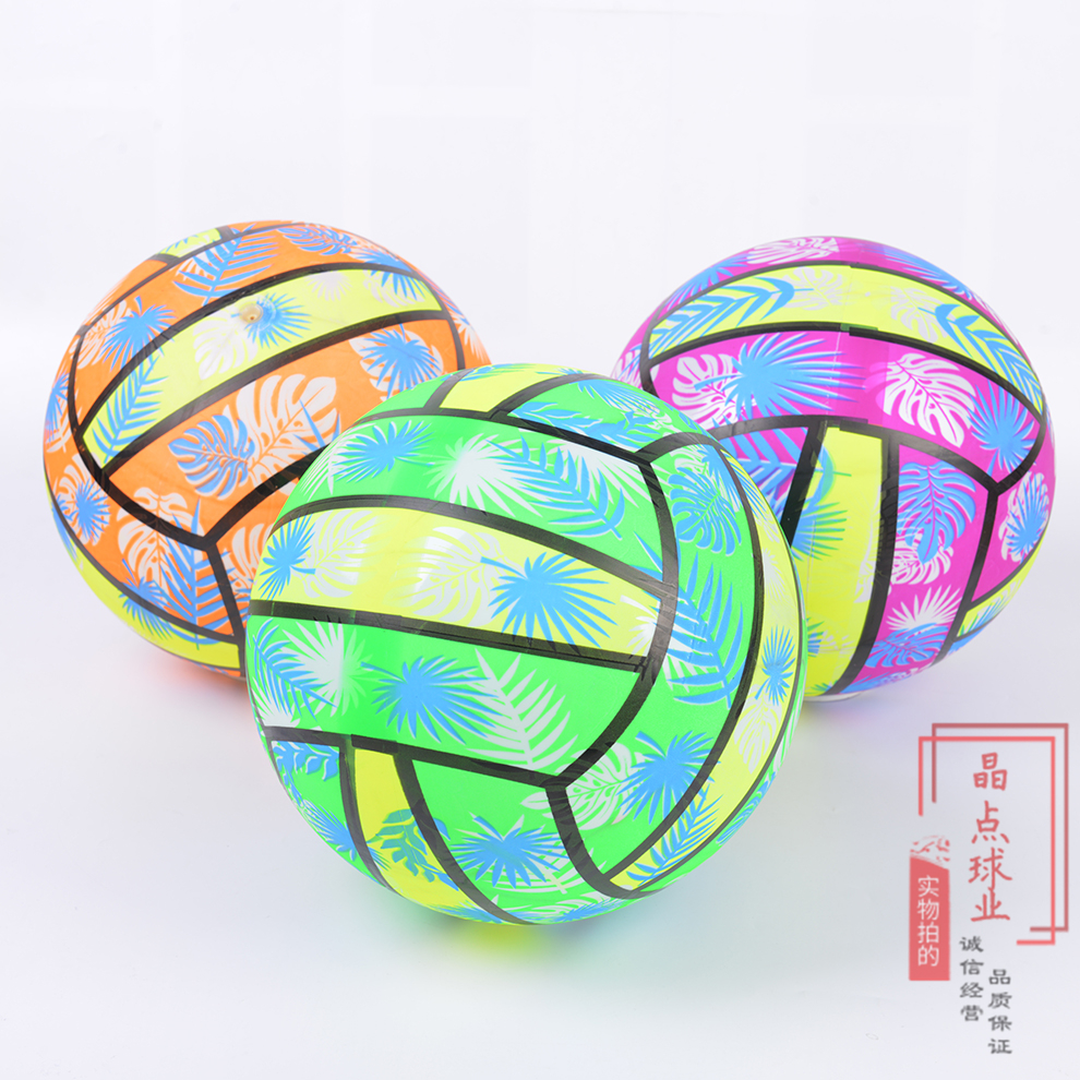 Volleyball Senior High School Entrance Examination Students Special Junior High School Student Standard Exam Official Ball Hard Row No. 5 Balloon Volleyball Beach Volleyball