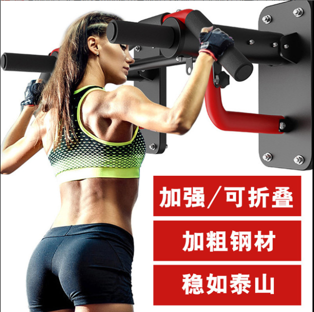 Pull-up Device Horizontal Bar Multi-Functional Household Indoor Fitness Equipment Men&#039;s Wall Hanging Sandbag Shelf Wall 