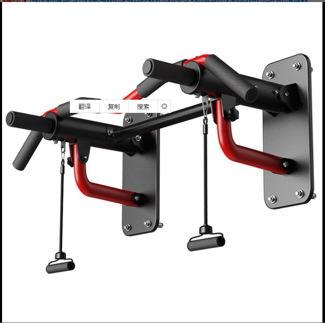 Pull-up Device Horizontal Bar Multi-Functional Household Indoor Fitness Equipment Men&#039;s Wall Hanging Sandbag Shelf Wall 
