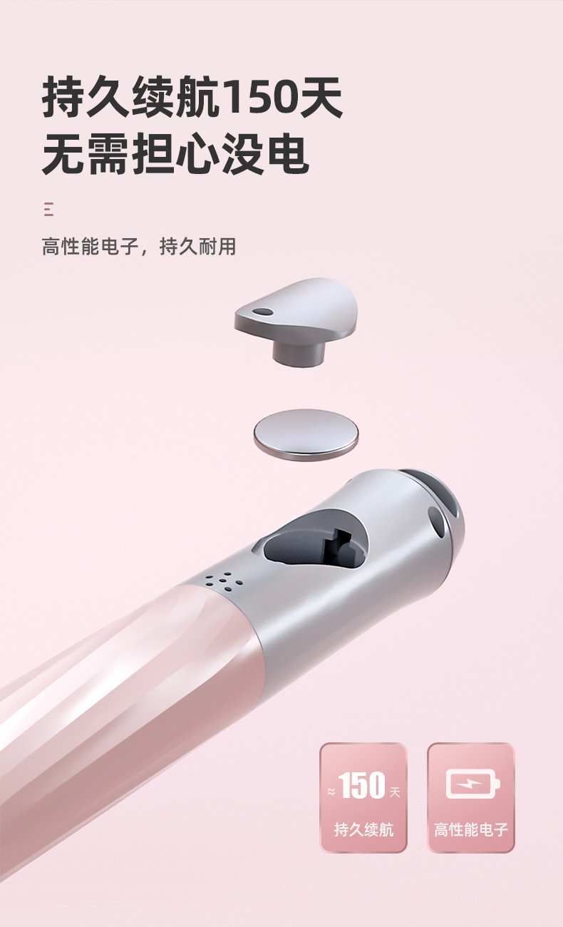 Cross-Border Skipping Rope with Counter Cordless Electronic Weight-Bearing Kids' Fitness Equipment Steel Wire Examination Sports Intelligence Factory Wholesale