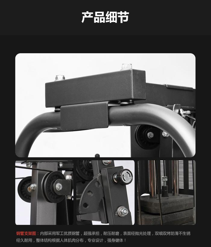 Army sports factory direct sales of five integrated training equipment comprehensive fitness equipment Army sports factory direct sales of five integrated training equipment comprehensive fitness equipment