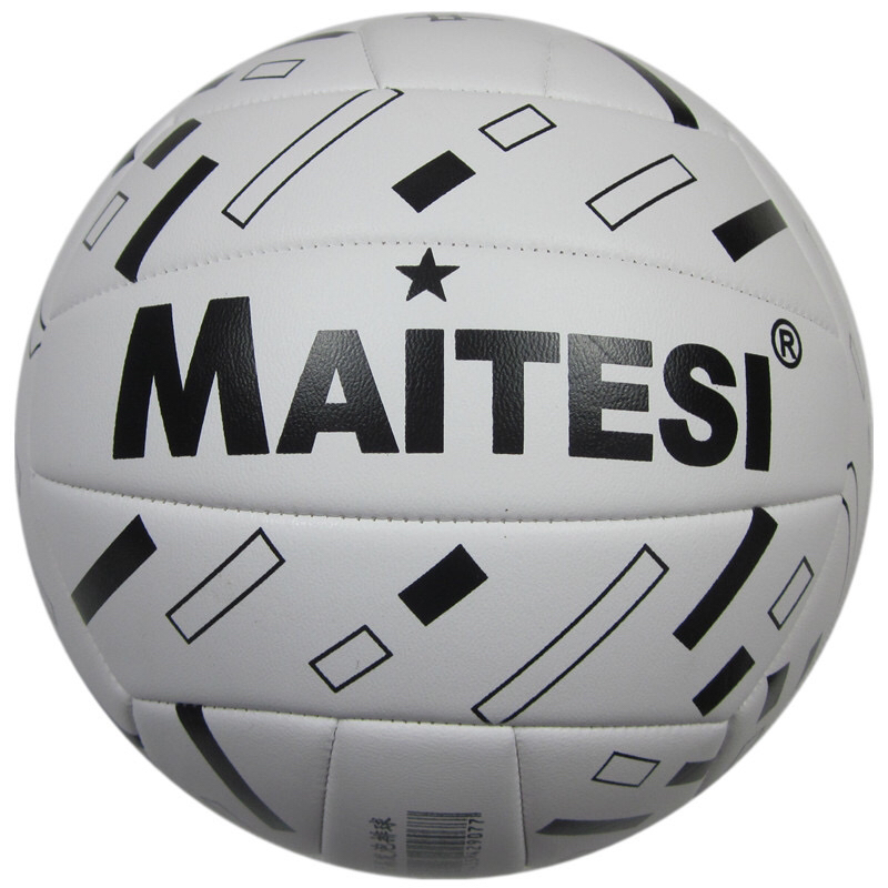 Wholesale Customized Volleyball No. 5 Training Competition Volleyball Inflatable Explosion-Proof Wear-Resistant Soft Volleyball