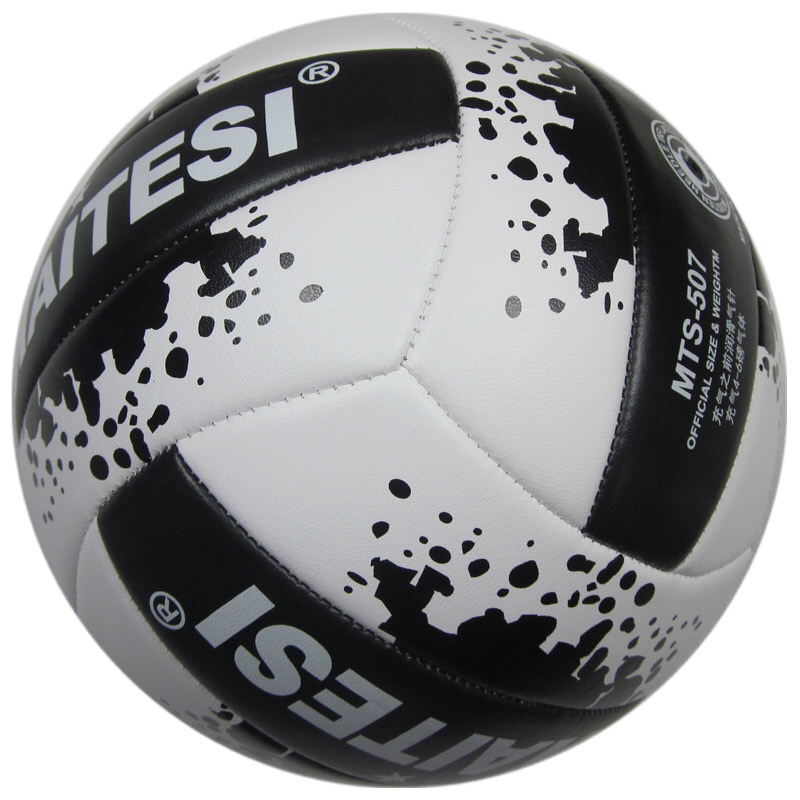 Wholesale Customized Volleyball No. 5 Training Competition Volleyball Inflatable Explosion-Proof Wear-Resistant Soft Volleyball