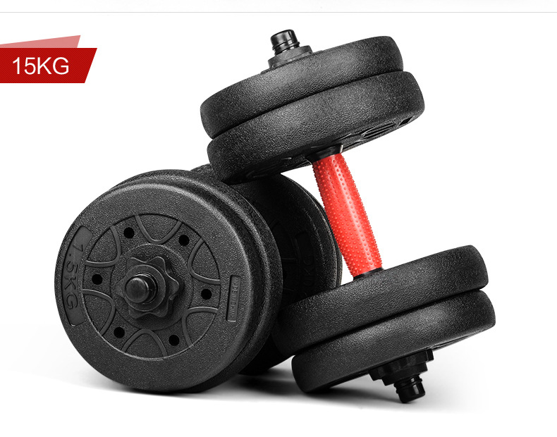 Environmental protection dumbbells can be free to assemble and disassemble men's home fitness equipment manufacturers wholesale a replacement Environmental protection dumbbells can be free to assemble and disassemble men's home fitness equipment manufacturers wholesale a replacement