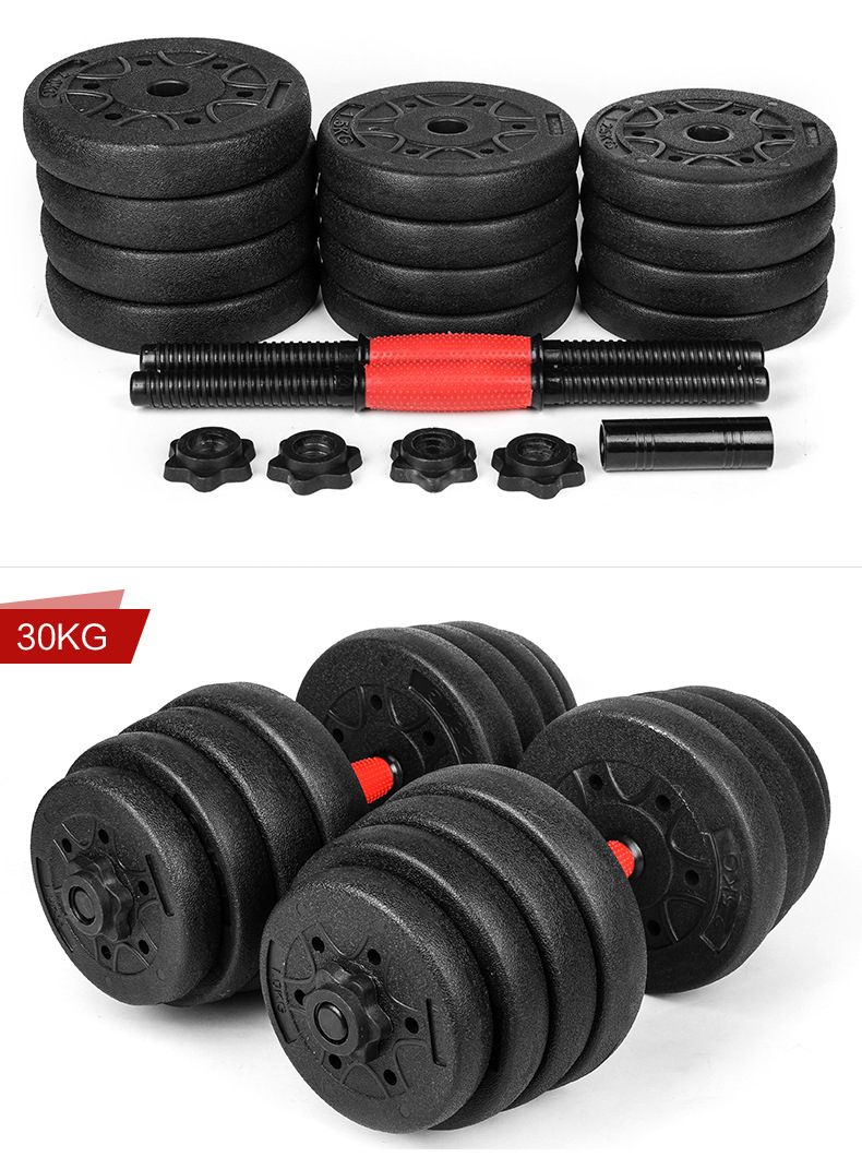 Environmental protection dumbbells can be free to assemble and disassemble men's home fitness equipment manufacturers wholesale a replacement Environmental protection dumbbells can be free to assemble and disassemble men's home fitness equipment manufacturers wholesale a replacement