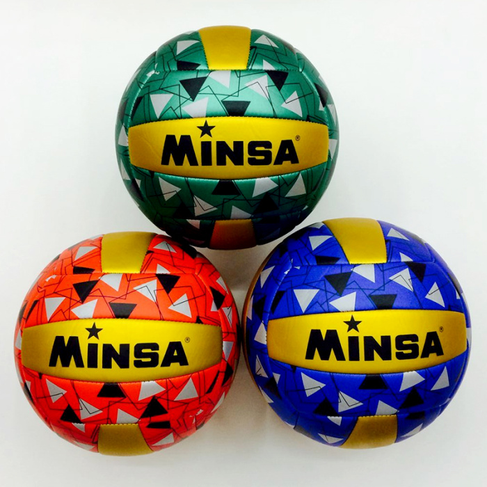 Factory direct No. 5 matte volleyball Factory direct No. 5 matte volleyball