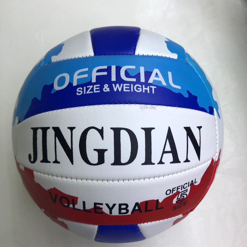 No. 5 Beach Volleyball Soft Volleyball Senior High School Entrance Examination Competition Training Indoor and Outdoor Volleyball