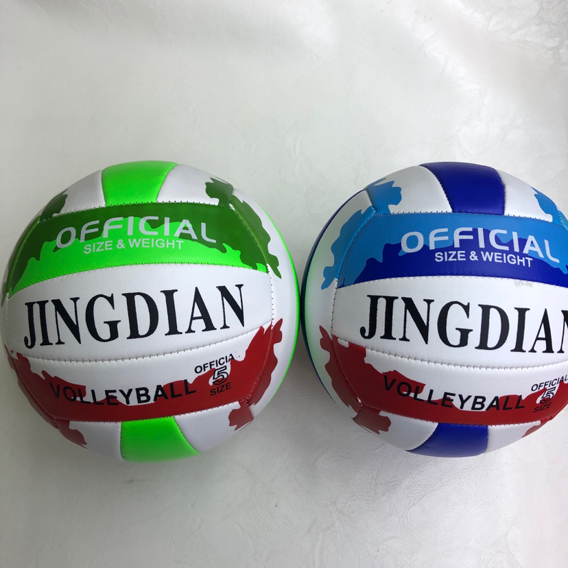 No. 5 Beach Volleyball Soft Volleyball Senior High School Entrance Examination Competition Training Indoor and Outdoor Volleyball