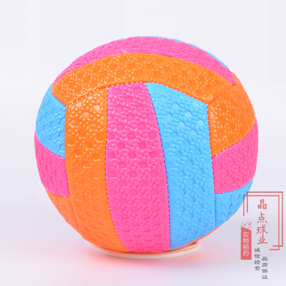 Volleyball No. 5 Inflatable Soft Senior High School Entrance Examination Students Competition Training Beach Ball Hydrangea Texture Material Men and Women Exam Soft Volleyball