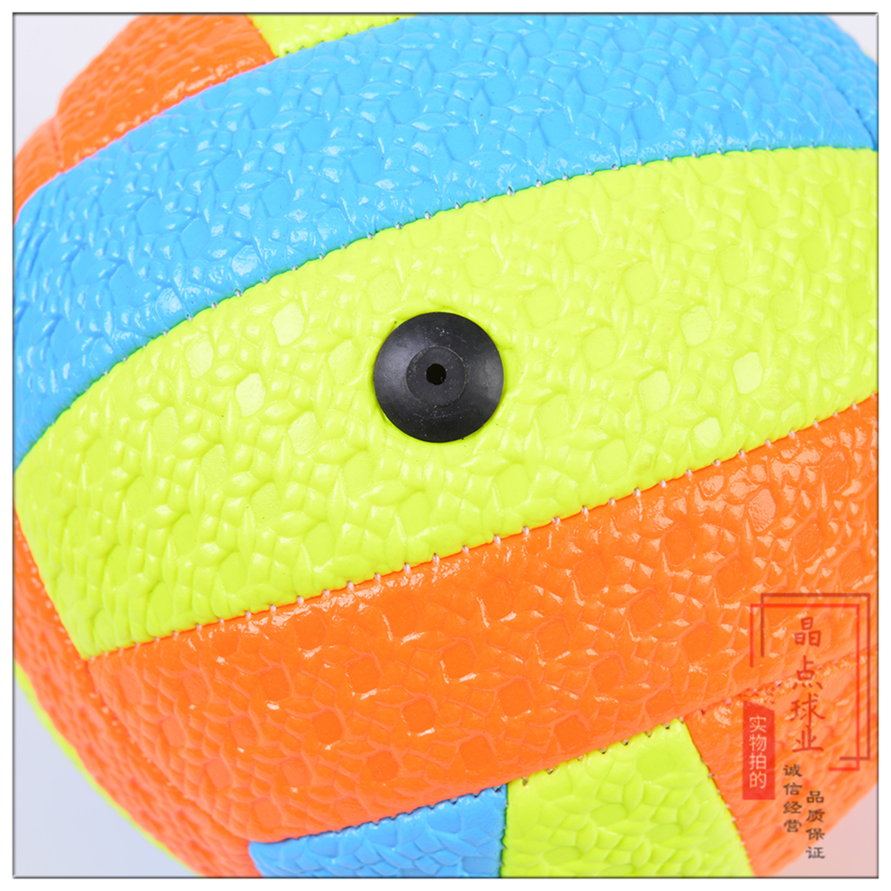 Volleyball No. 5 Inflatable Soft Senior High School Entrance Examination Students Competition Training Beach Ball Hydrangea Texture Material Men and Women Exam Soft Volleyball Volleyball No. 5 Inflatable Soft Senior High School Entrance Examination Students Competition Training Beach Ball Hydrangea Texture Material Men and Women Exam Soft Volleyball