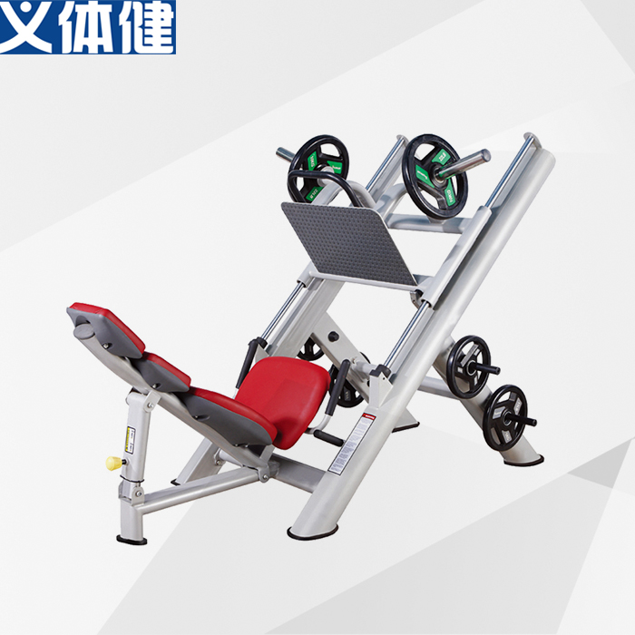 Huijun-Commercial Fitness Equipment Series HJ-B55 Series